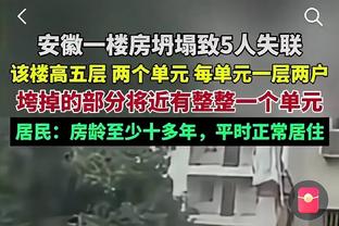 ?自2021年8月来公牛再未达成一笔涉及球员的交易 至今已30个月