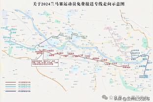 雷竞技小助手截图1