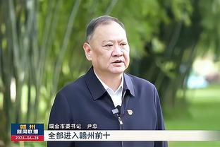 来泰山有什么目标？高准翼：肯定是拿冠军