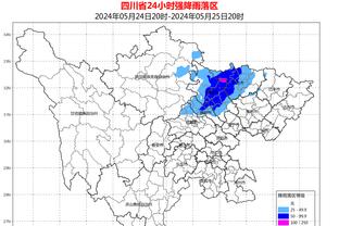 必威手机登录在线官网下载截图3